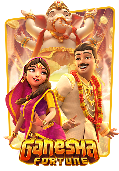 2ganesha-fortune